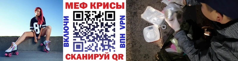 Виды наркоты Константиновск АМФЕТАМИН  МЕФ  ГАШИШ  Кокаин  Alpha-PVP 